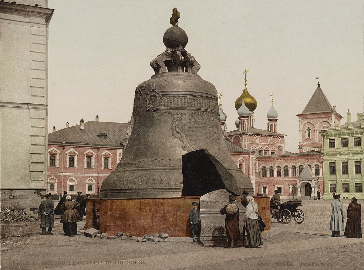 Царь-колокол в конце XIX-го столетия