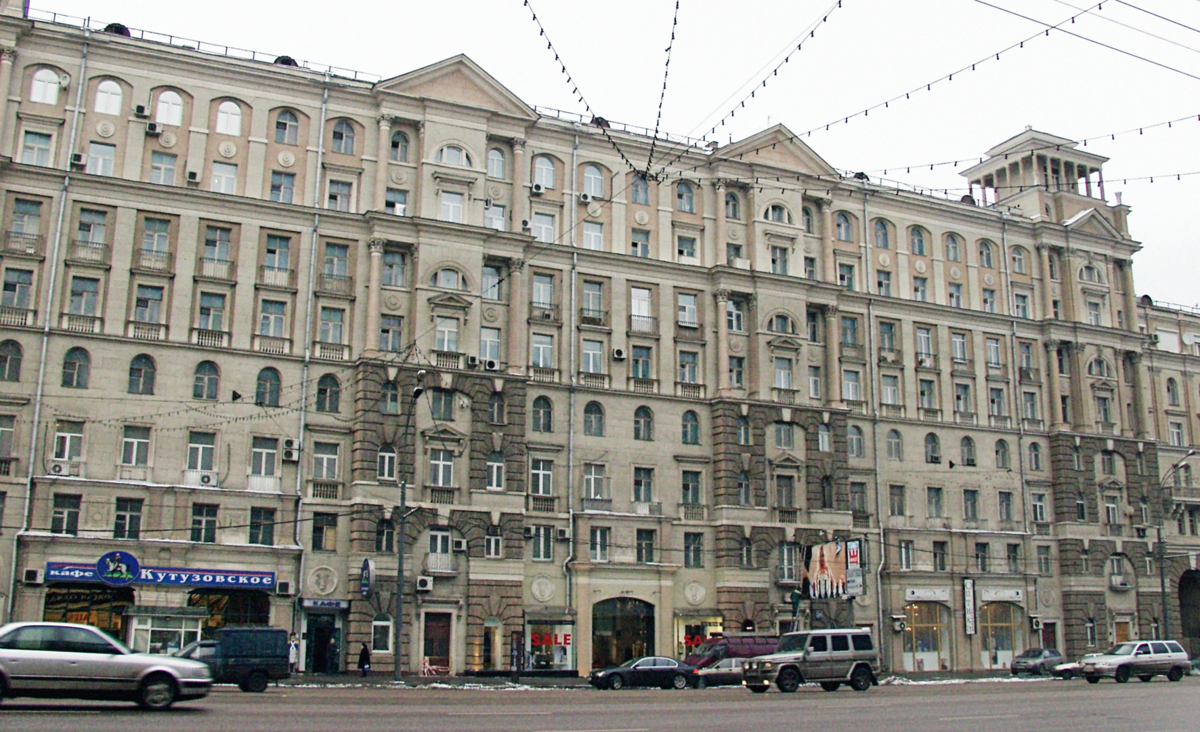 Дом Брежнева на Кутузовском, 26