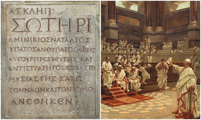 Слева направо: Алтарь, посвящённый Асклепию. \ Речь Цицерона с нападками на Катилину в римском сенате, Ганс Вернер Шмидт, 1912 год.