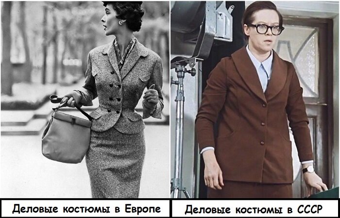 7 странных предметов, которые приходилось носить советским женщинам из-за дефицита